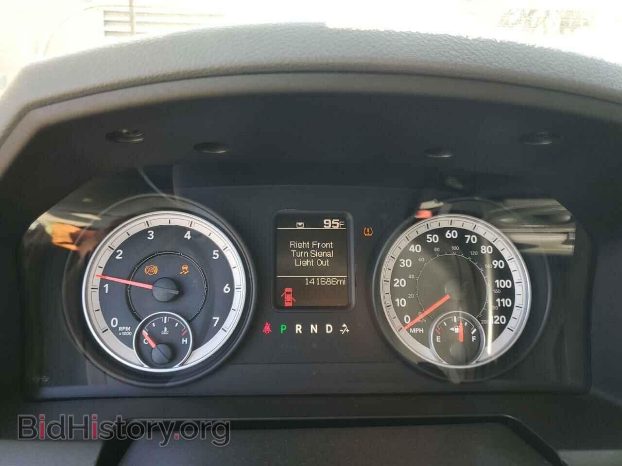 2013 RAM 1500 - VIN: 1C6RR7FT7DS528577 - Фото 9