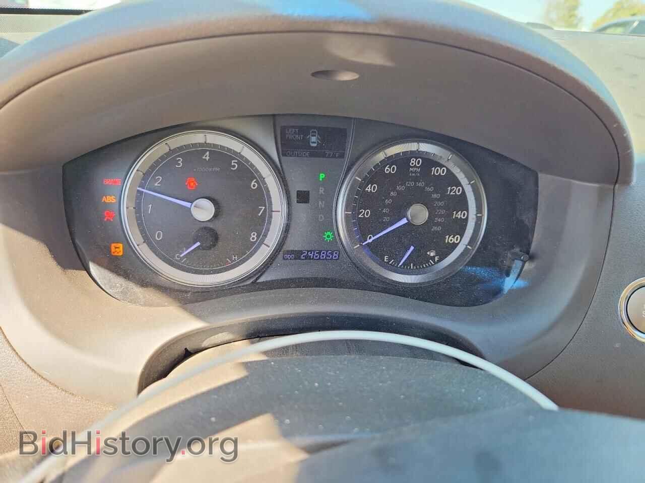 2012 LEXUS ES350 - VIN: JTHBK1EG3C2484820 - Photo 9
