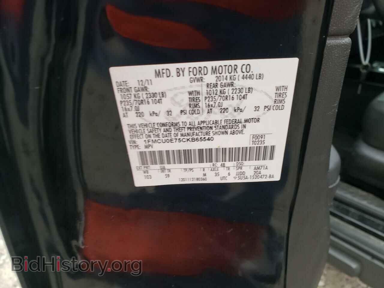 2012 FORD ESCAPE - VIN: 1FMCU0E75CKB65540 - Фото 13