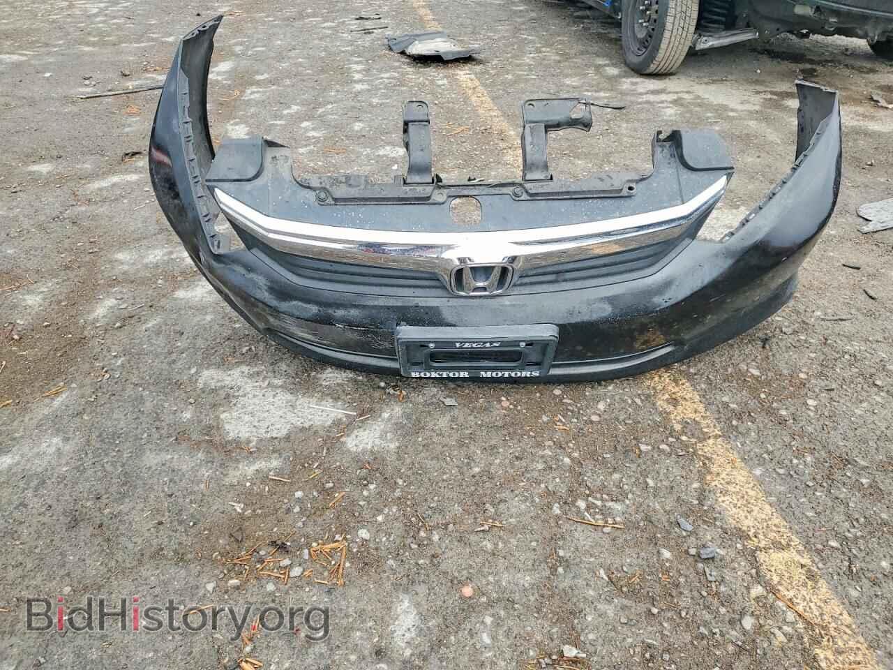 2012 HONDA CIVIC - VIN: 2HGFB2F53CH611984 - Фото 12