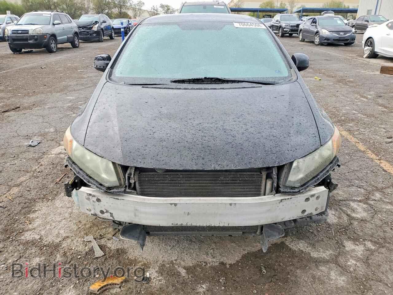 2012 HONDA CIVIC - VIN: 2HGFB2F53CH611984 - Фото 5