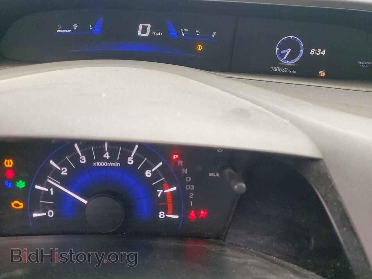 2012 HONDA CIVIC - VIN: 2HGFB2F53CH611984 - Фото 9