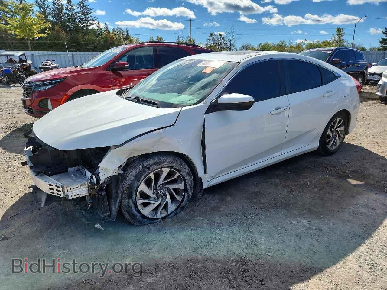 Фотография 2HGFC2F87HH015288 - HONDA CIVIC 2017