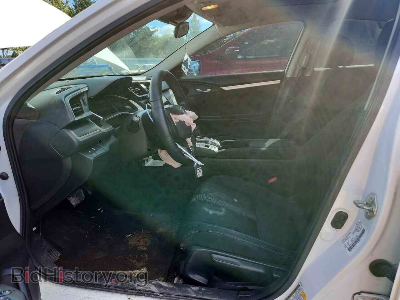 2017 HONDA CIVIC - VIN: 2HGFC2F87HH015288 - Photo 7