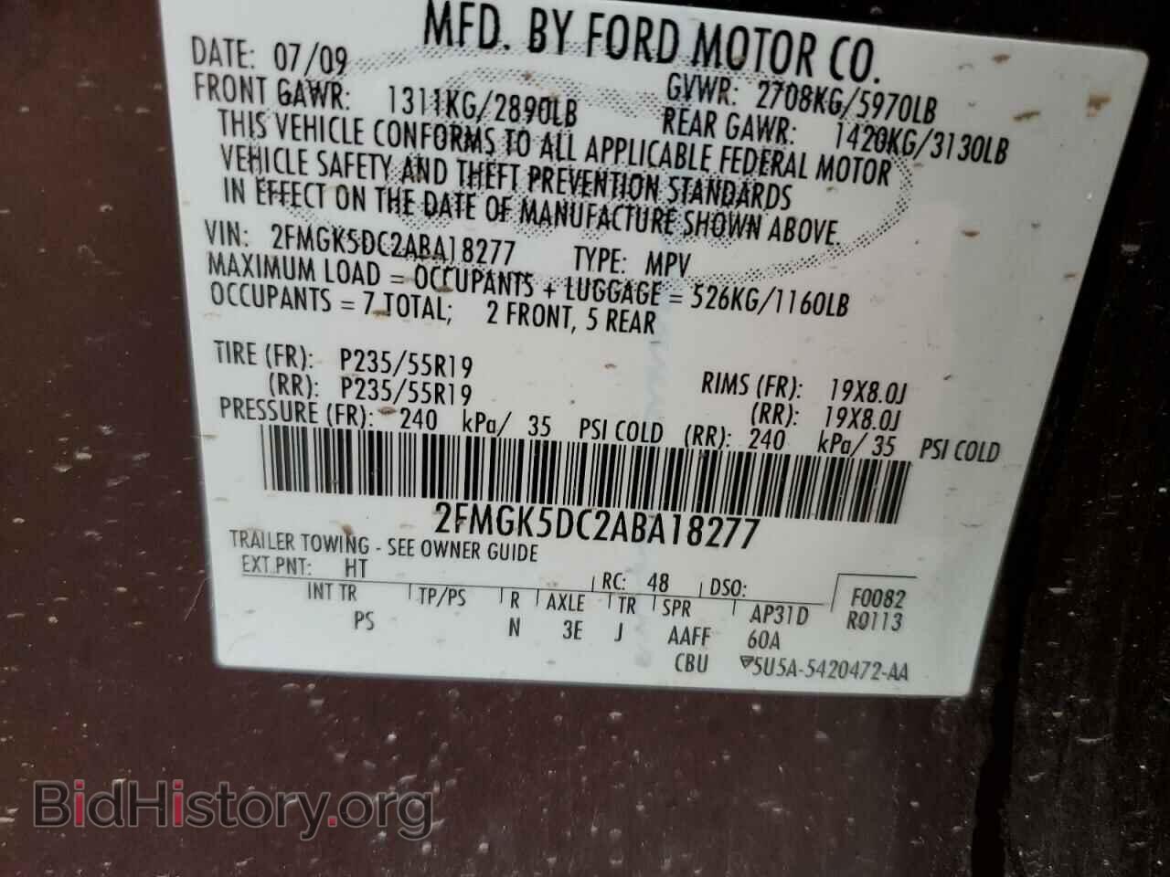 2010 FORD FLEX - VIN: 2FMGK5DC2ABA18277 - Фото 13