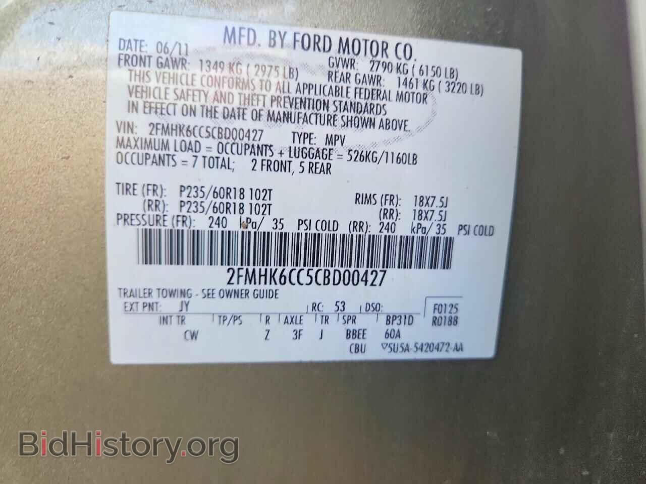 2012 FORD FLEX - VIN: 2FMHK6CC5CBD00427 - Photo 13