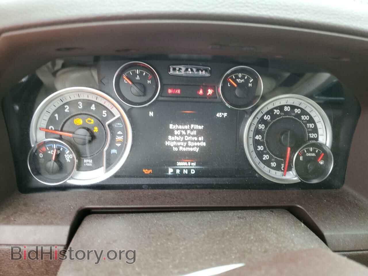 2017 RAM 1500 - VIN: 1C6RR7NM2HS875556 - Фото 9