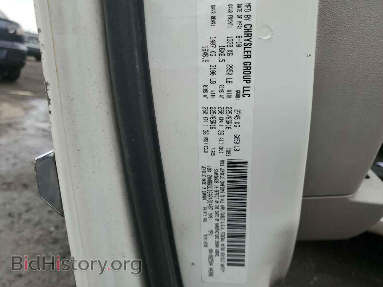 2010 CHRYSLER MINIVAN - VIN: 2A4RR5D16AR431487 - Фото 13