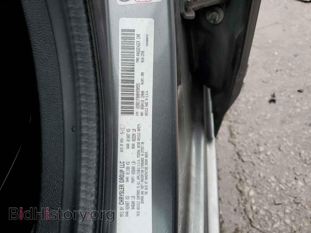 2011 DODGE AVENGER - VIN: 1B3BD1FB0BN590591 - Фото 13