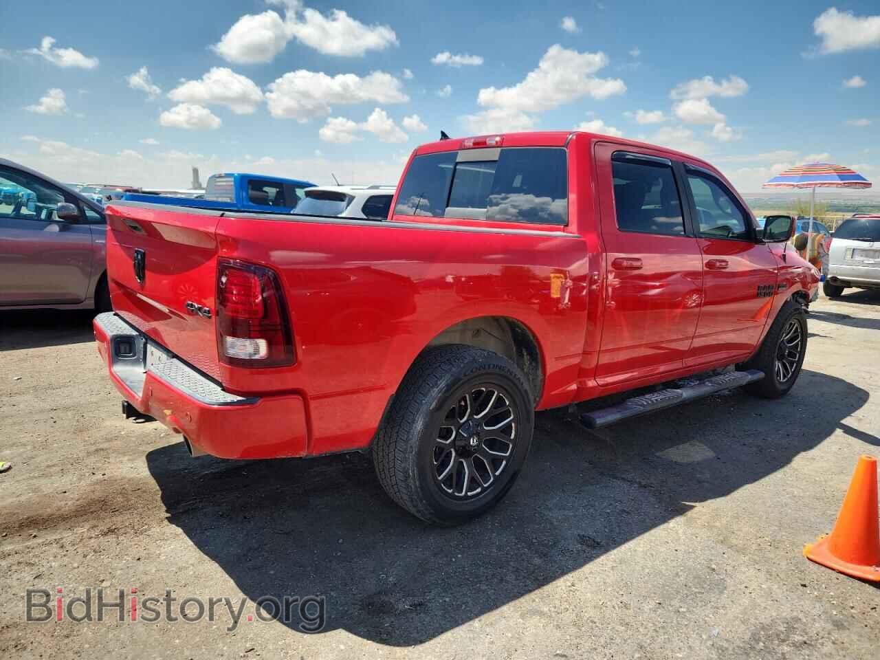 2016 RAM 1500 - VIN: 1C6RR7MT7GS225998 - Фото 3