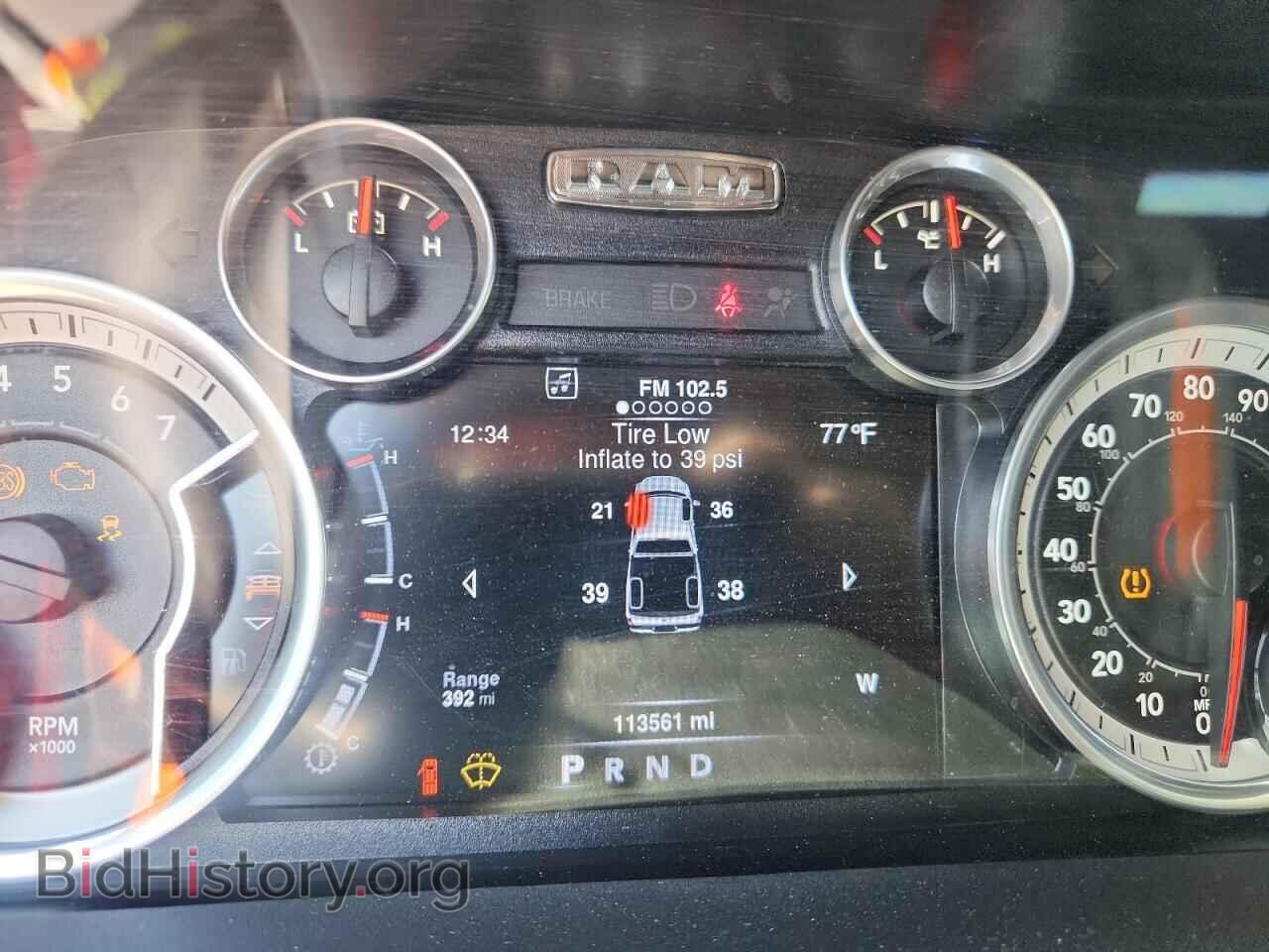 2016 RAM 1500 - VIN: 1C6RR7MT7GS225998 - Фото 9