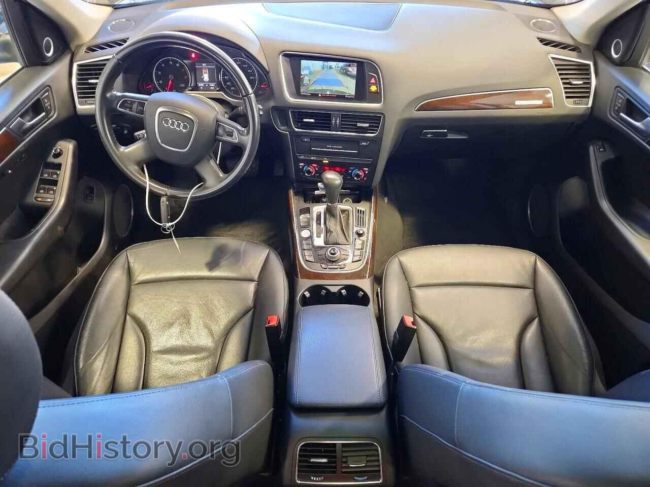 2012 AUDI Q5 - VIN: WA1DKAFP5CA045210 - Photo 8