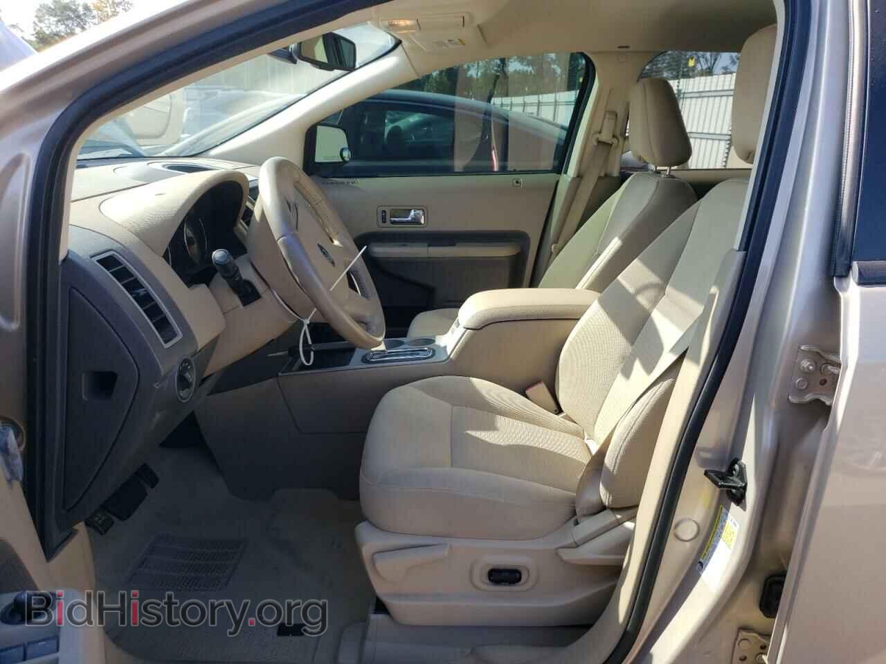 2007 FORD EDGE - VIN: 2FMDK38C27BB31964 - Photo 7