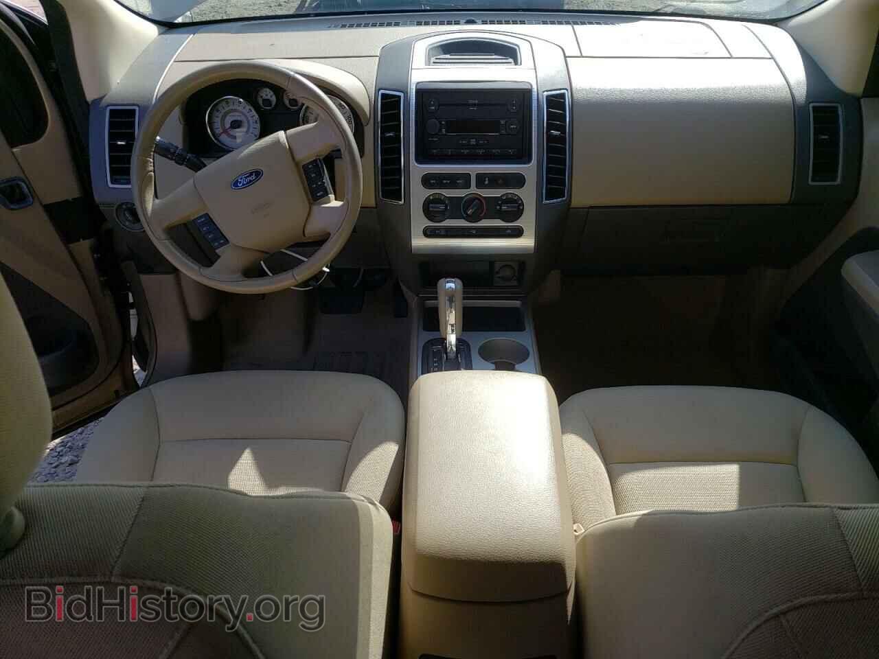 2007 FORD EDGE - VIN: 2FMDK38C27BB31964 - Photo 8