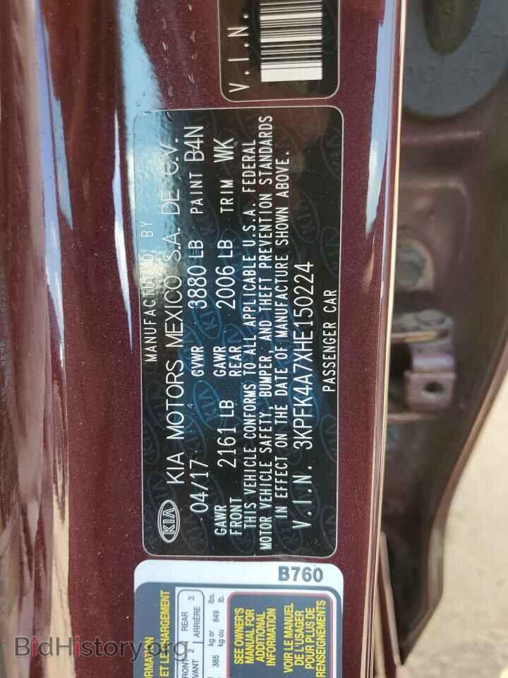 2017 KIA FORTE - VIN: 3KPFK4A7XHE150224 - Фото 13