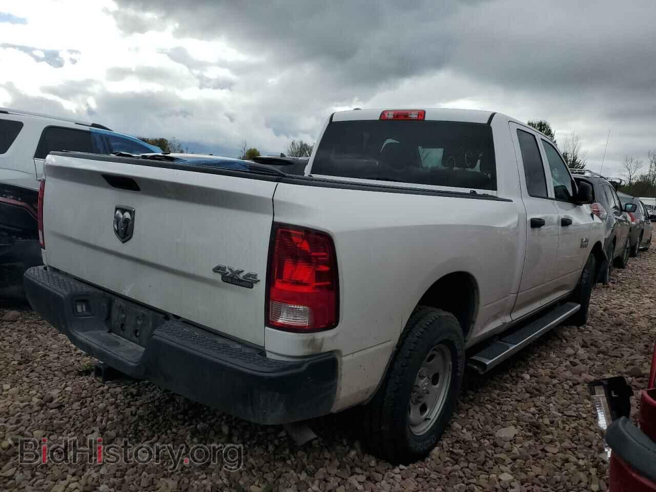 2017 RAM 1500 - VIN: 1C6RR7FG4HS591001 - Фото 3