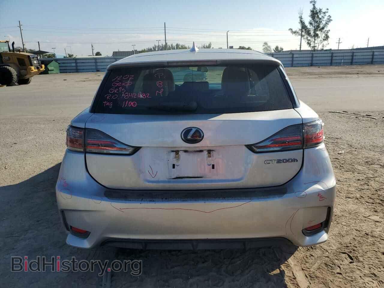 2014 LEXUS CT 200 - VIN: JTHKD5BH5E2203652 - Фото 6