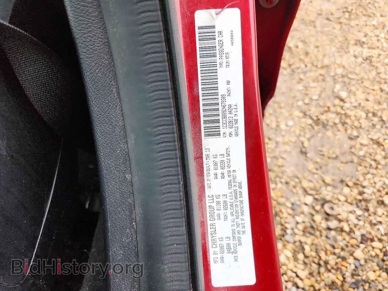 2013 CHRYSLER 200 - VIN: 1C3CCBBB9DN679309 - Photo 12