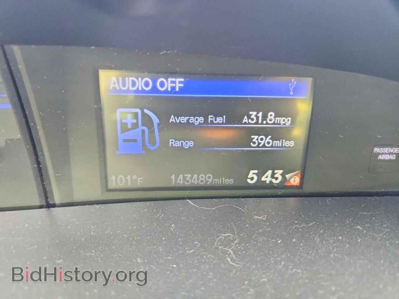 2014 HONDA CIVIC - VIN: 19XFB2F57EE239062 - Фото 9