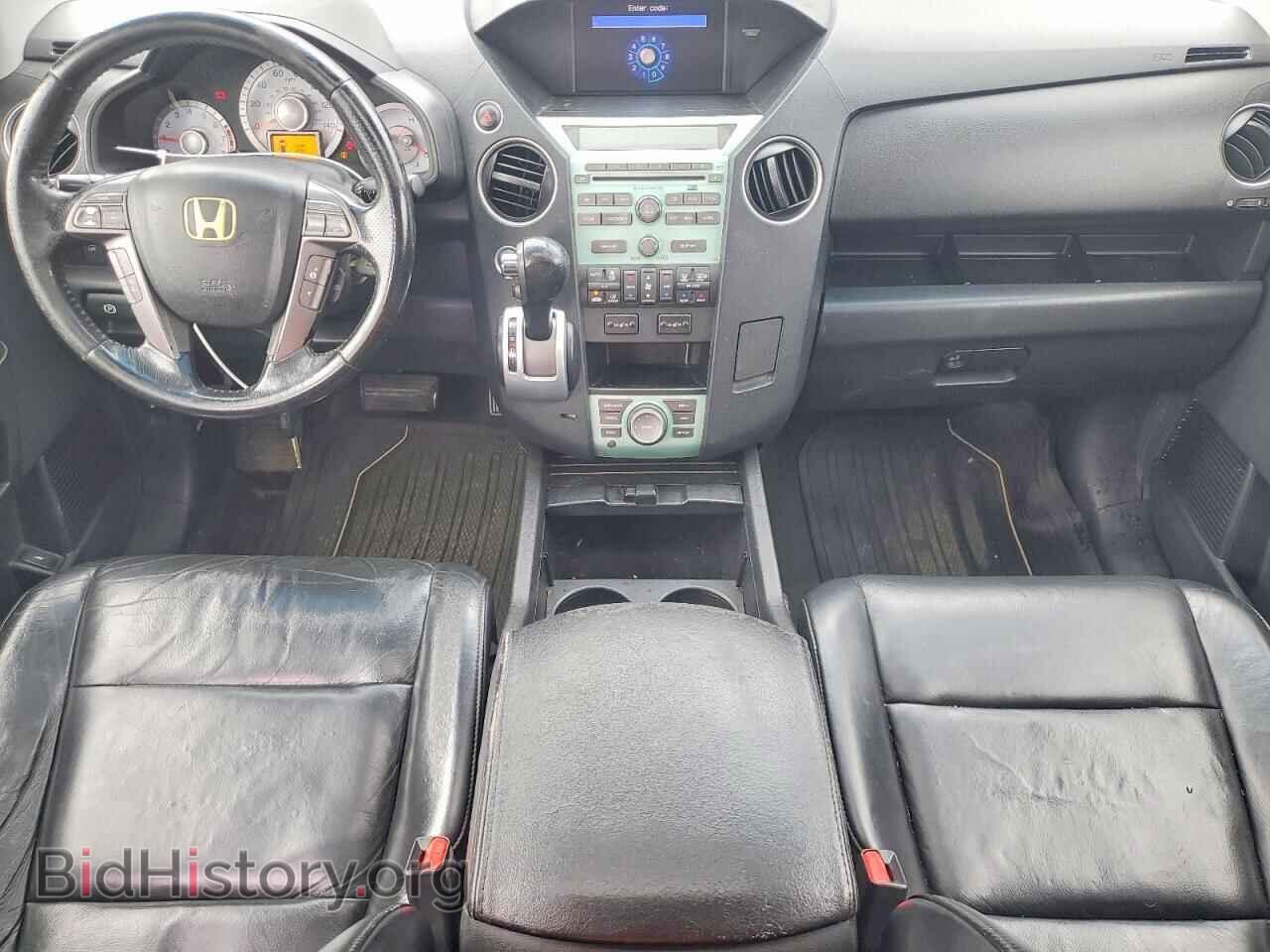 2009 HONDA PILOT - VIN: 5FNYF48819B035714 - Фото 8