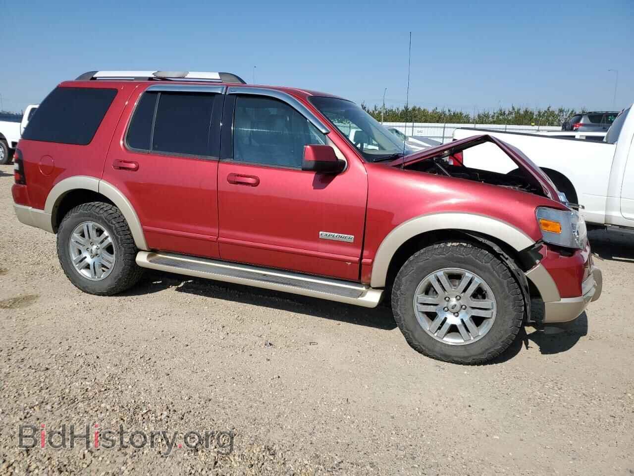 2007 FORD EXPLORER - VIN: 1FMEU74E97UA80728 - Photo 4