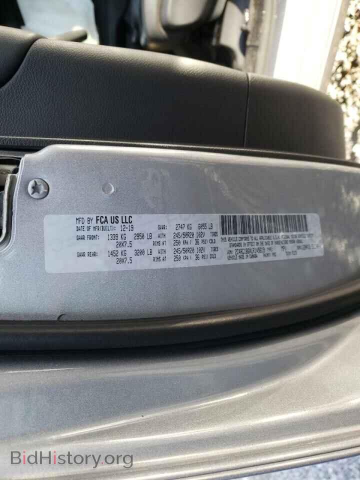 2020 CHRYSLER PACIFICA - VIN: 2C4RC1BGXLR145619 - Photo 10