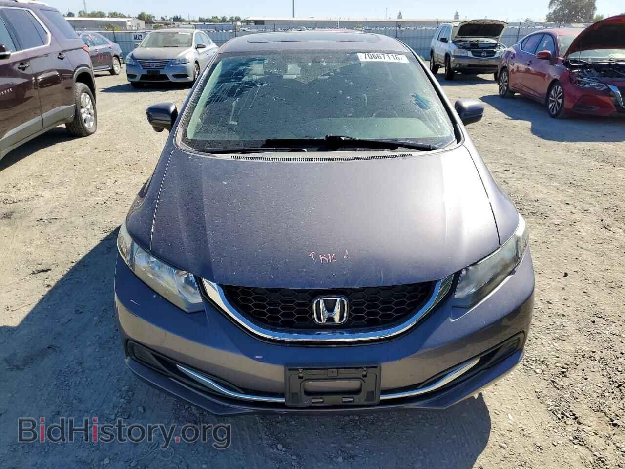 2015 HONDA CIVIC - VIN: 2HGFB2F84FH565175 - Photo 5