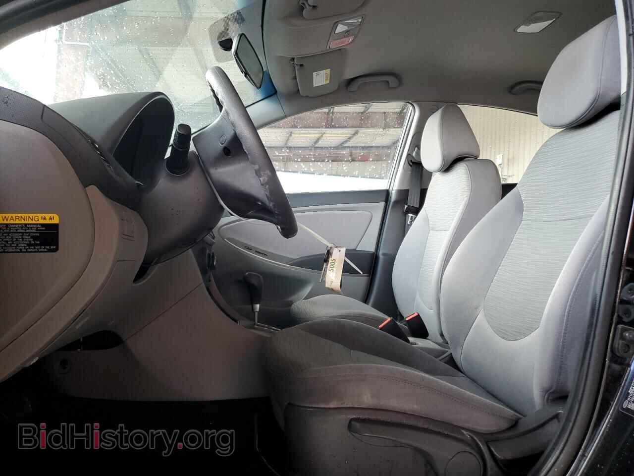 2017 HYUNDAI ACCENT - VIN: KMHCT4AE8HU268302 - Фото 7