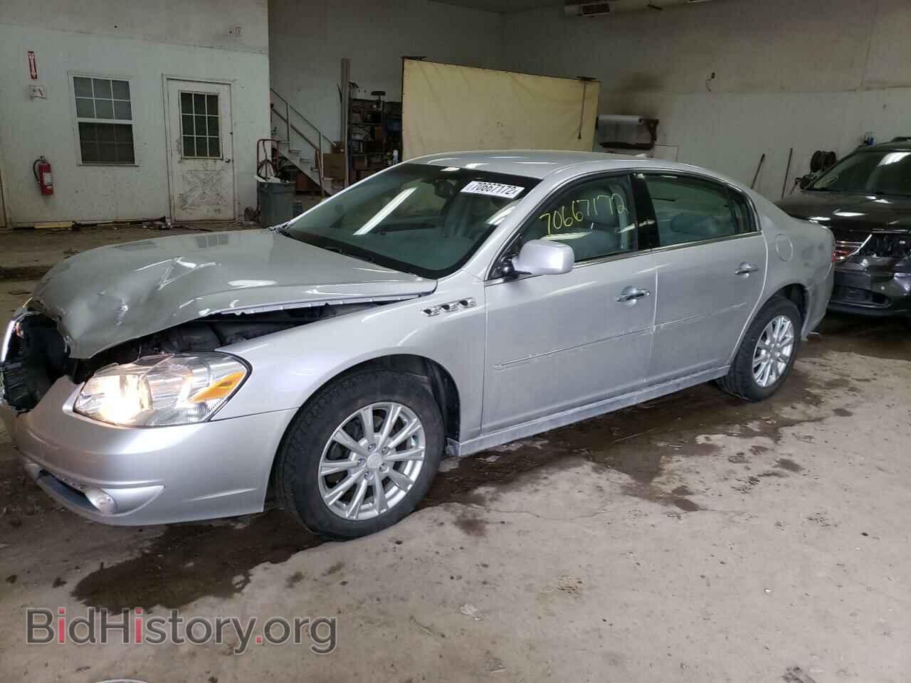 Photo 1G4HC5EM9BU132085 - BUICK LUCERNE 2011