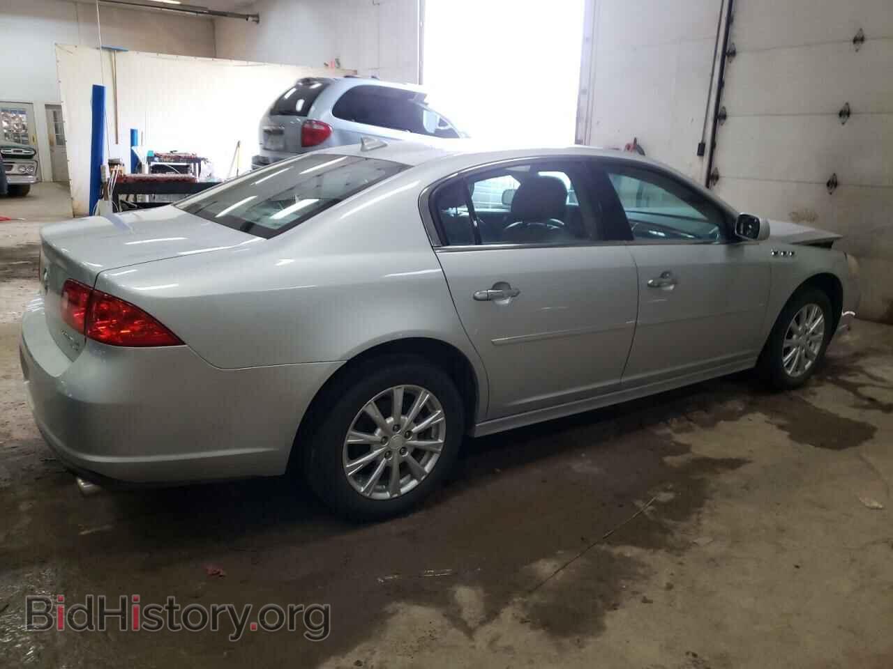 2011 BUICK LUCERNE - VIN: 1G4HC5EM9BU132085 - Фото 3