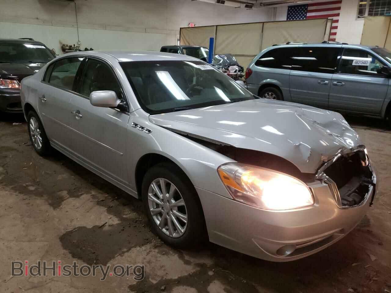 2011 BUICK LUCERNE - VIN: 1G4HC5EM9BU132085 - Фото 4