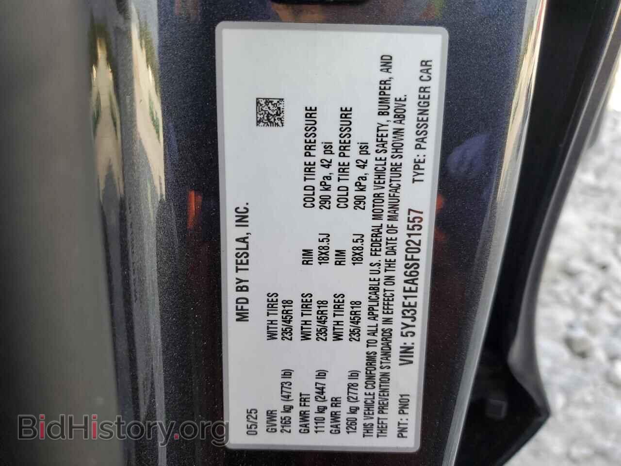 2025 TESLA MODEL 3 - VIN: 5YJ3E1EA6SF021557 - Photo 13