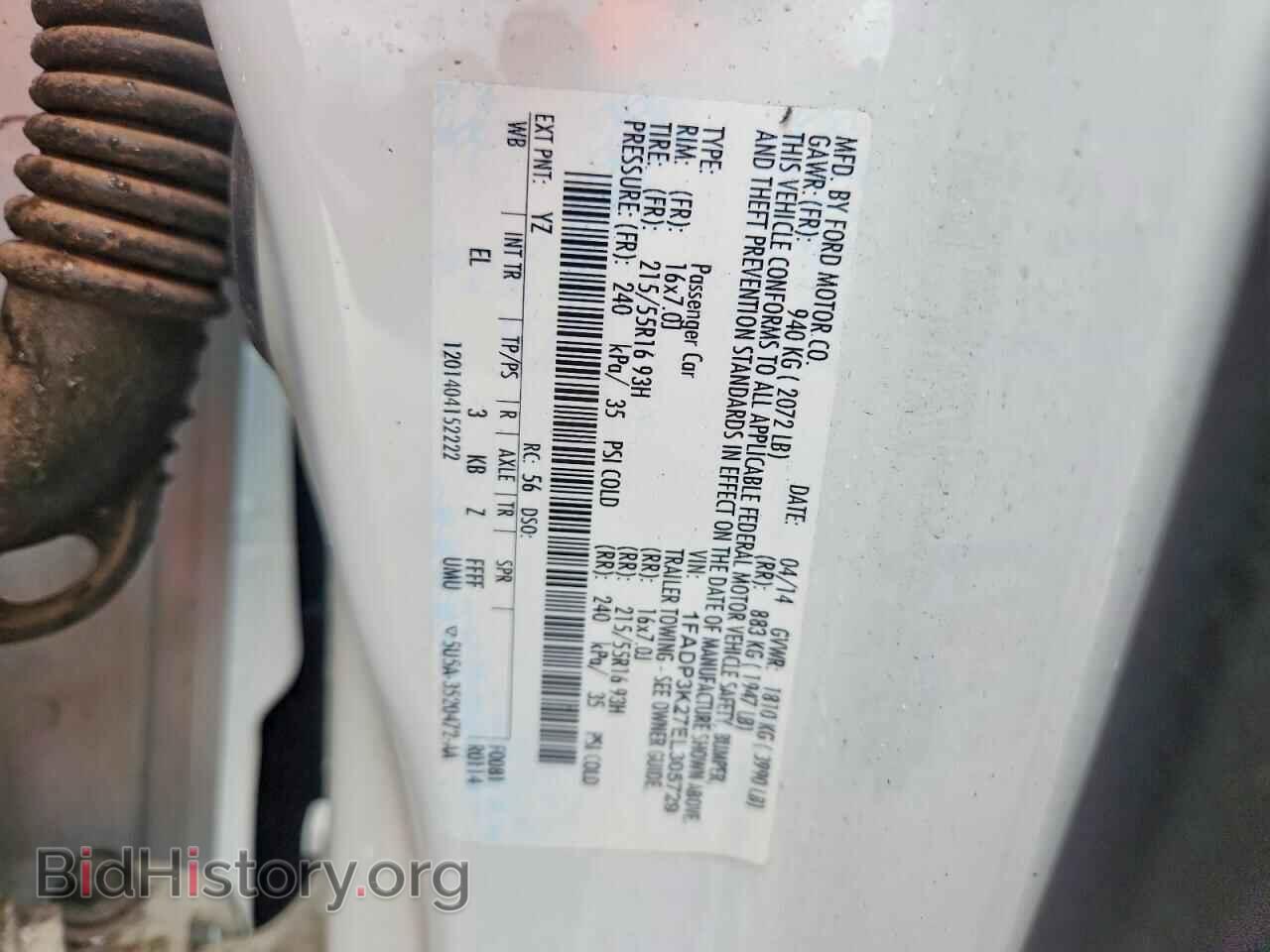 2014 FORD FOCUS - VIN: 1FADP3K27EL305729 - Photo 13
