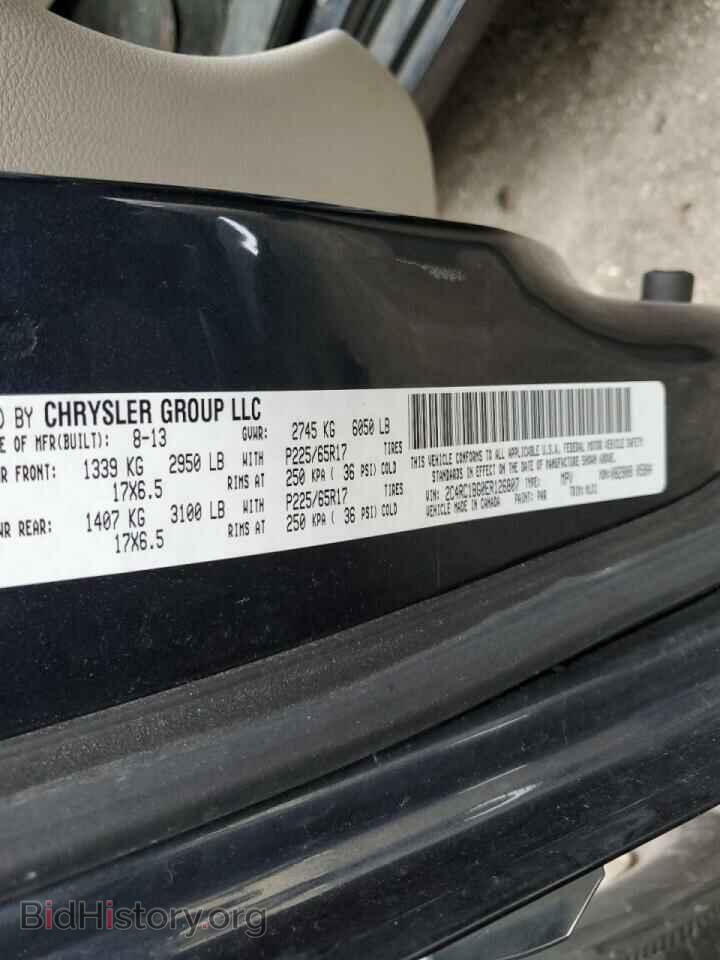 2014 CHRYSLER MINIVAN - VIN: 2C4RC1BG0ER126807 - Фото 13