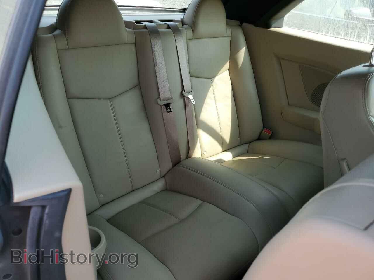 2014 CHRYSLER 200 - VIN: 1C3BCBFG8EN137976 - Фото 10