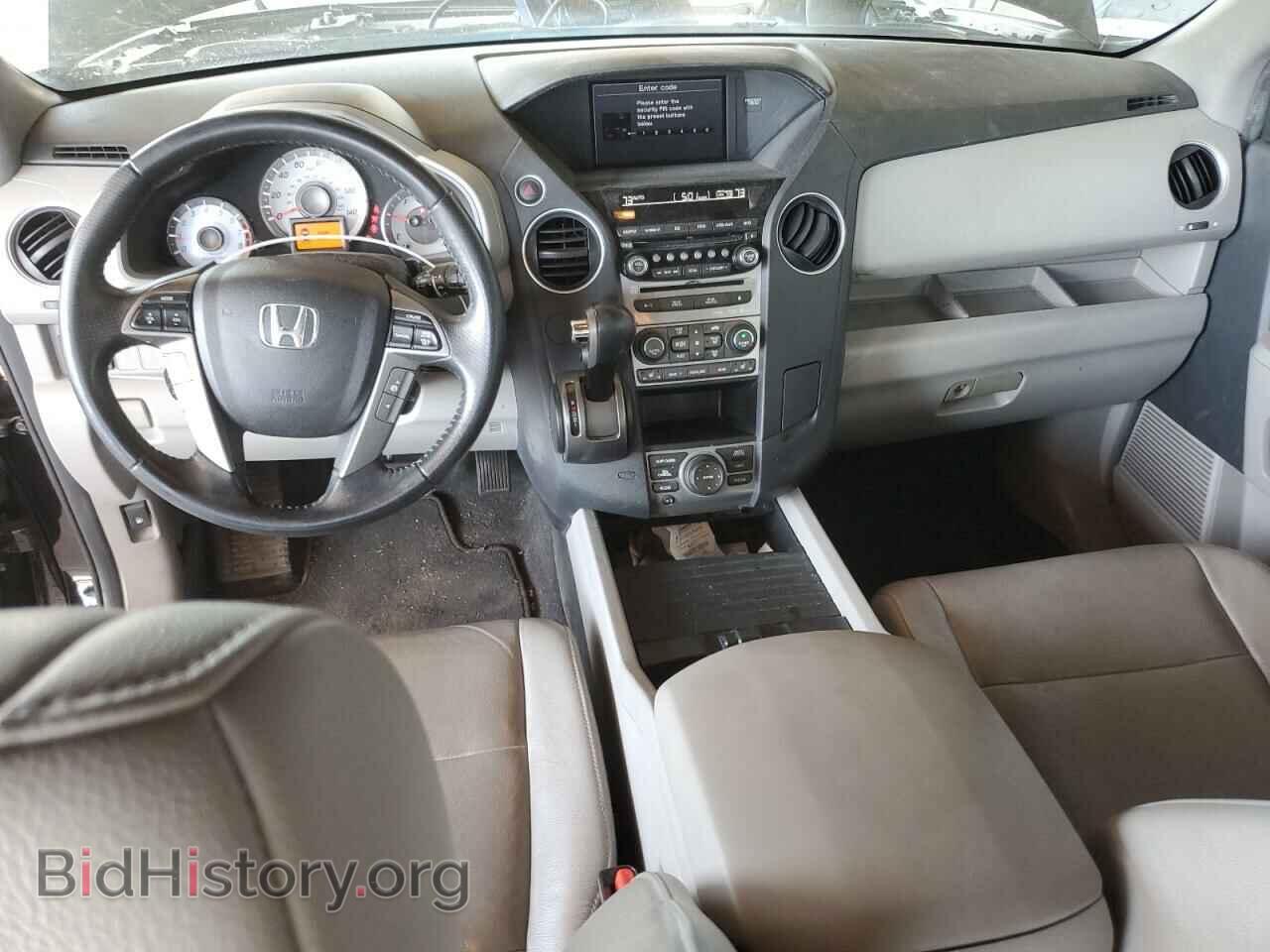 2012 HONDA PILOT - VIN: 5FNYF3H97CB021620 - Фото 8