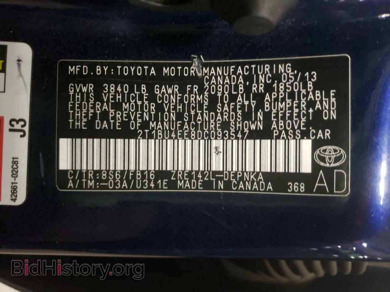 2013 TOYOTA COROLLA - VIN: 2T1BU4EE8DC093547 - Фото 10