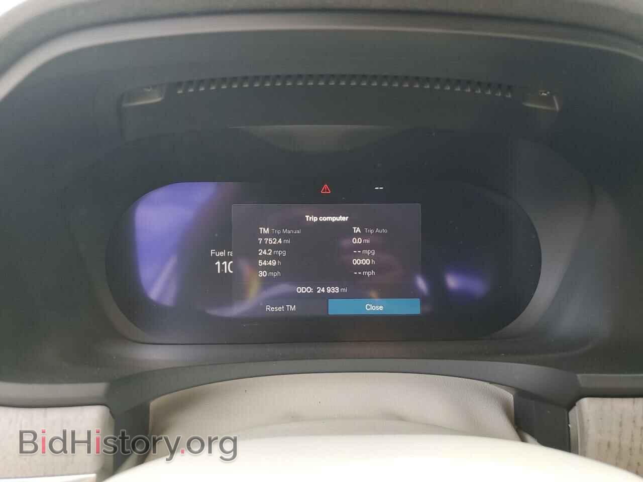 2023 VOLVO S90 PLUS - VIN: LVY062MN7PP314173 - Фото 9
