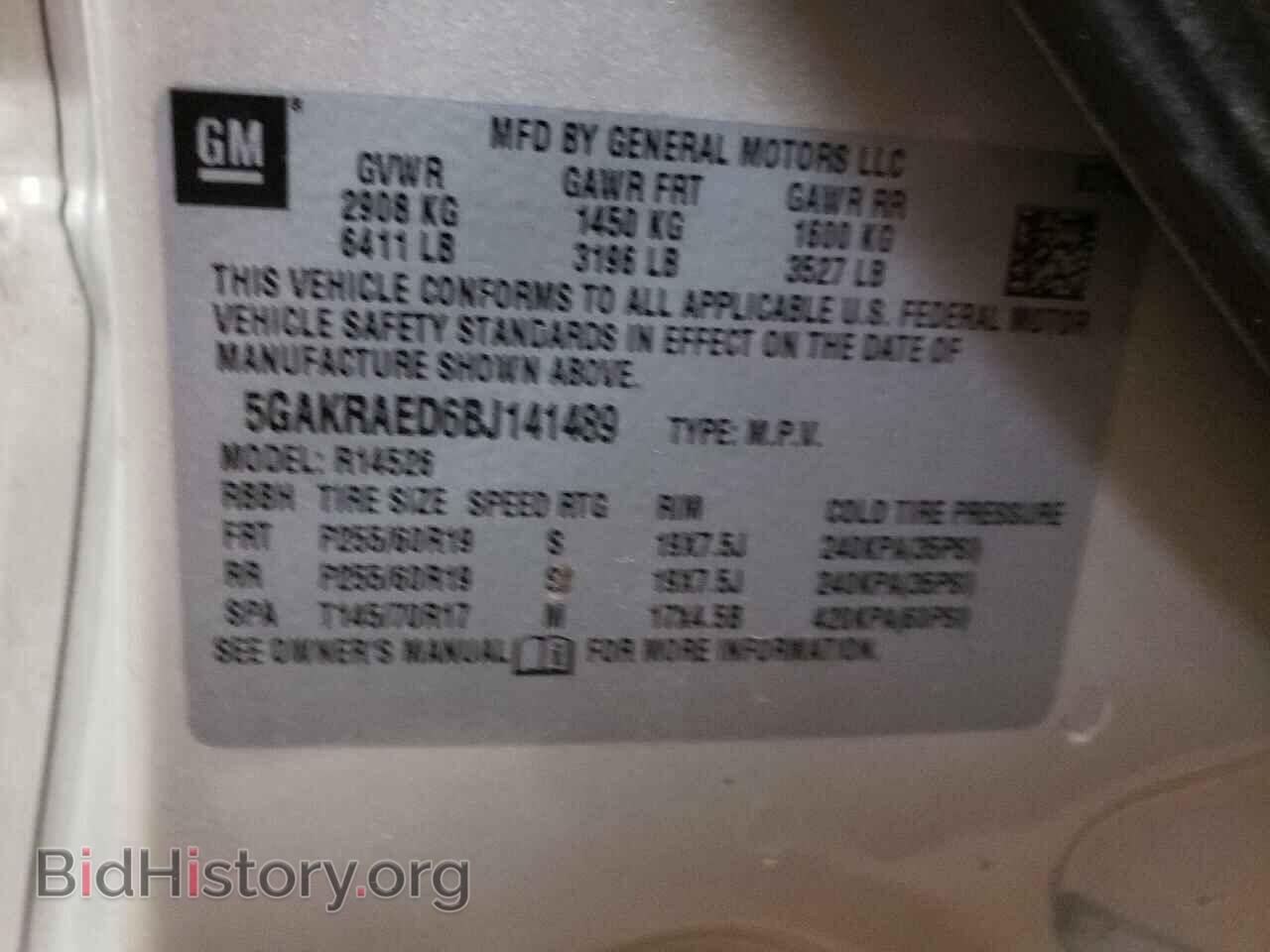 2011 BUICK ENCLAVE - VIN: 5GAKRAED6BJ141489 - Фото 13
