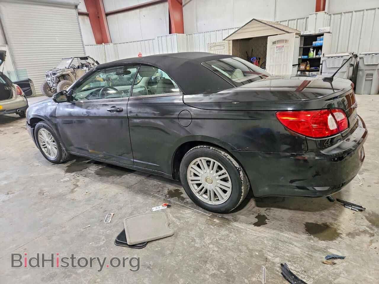 2008 CHRYSLER SEBRING - VIN: 1C3LC55R98N302480 - Фото 2