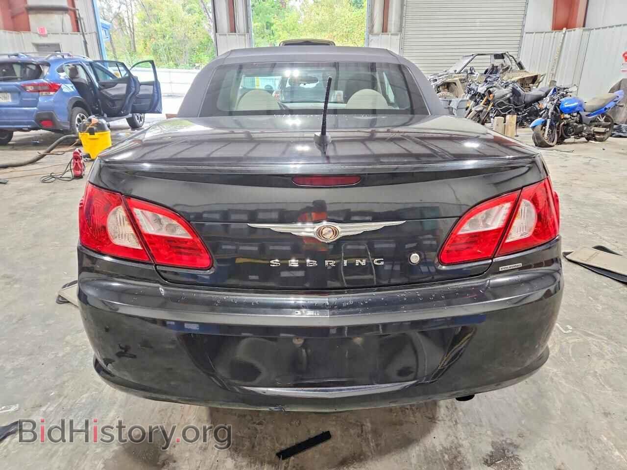 2008 CHRYSLER SEBRING - VIN: 1C3LC55R98N302480 - Фото 6