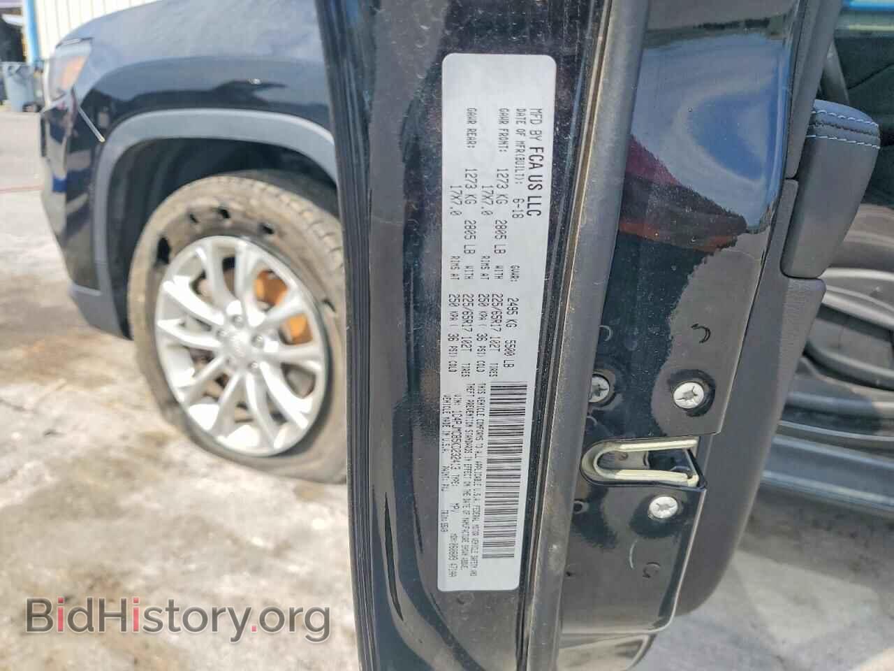 2019 JEEP CHEROKEE - VIN: 1C4PJMCB5KD232413 - Photo 14