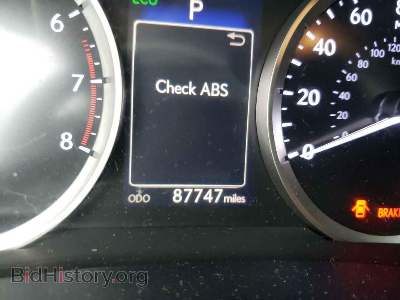 2015 LEXUS IS - VIN: JTHCF1D23F5018421 - Photo 8