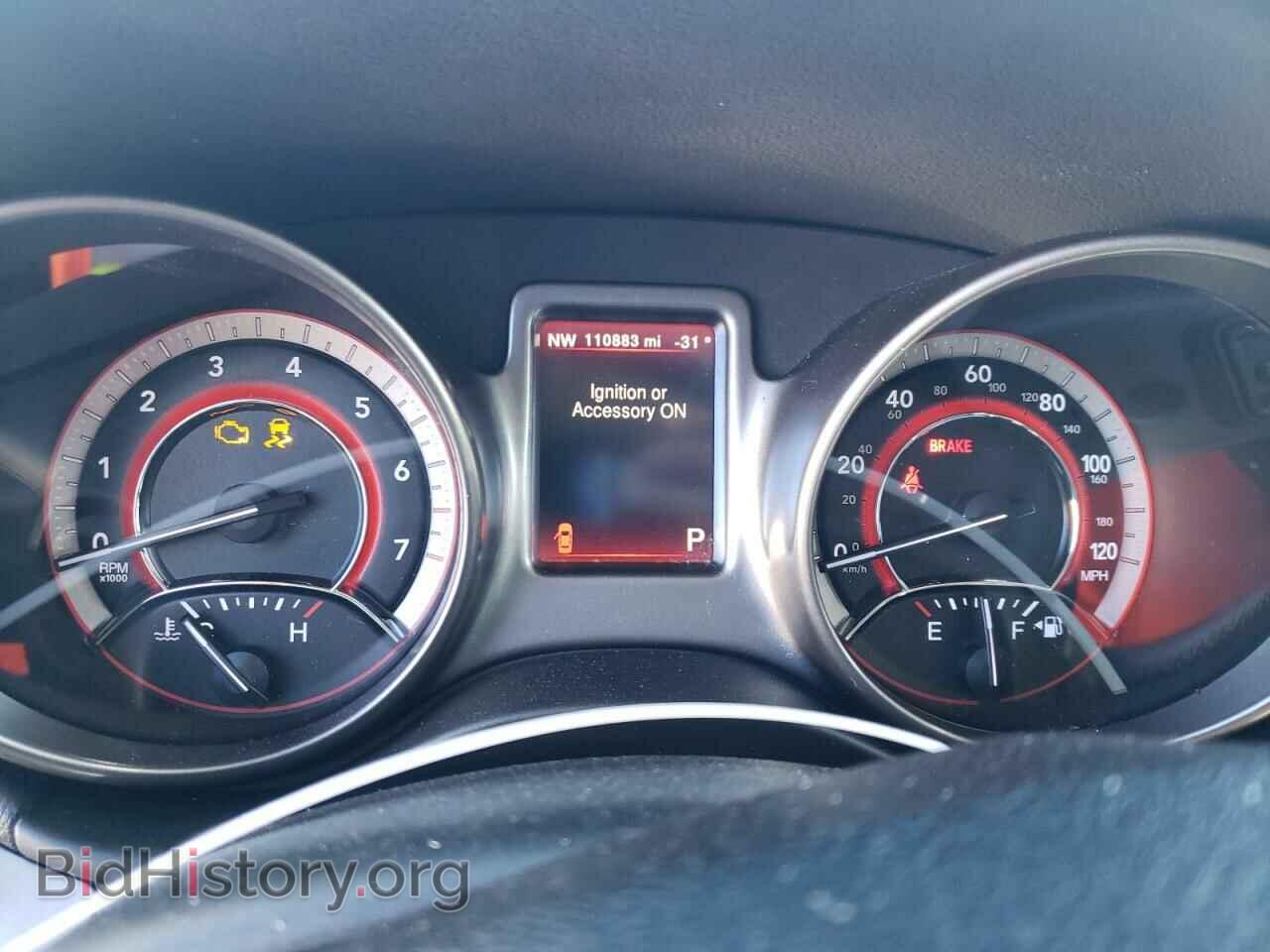 2017 DODGE JOURNEY - VIN: 3C4PDCGG3HT572539 - Фото 9