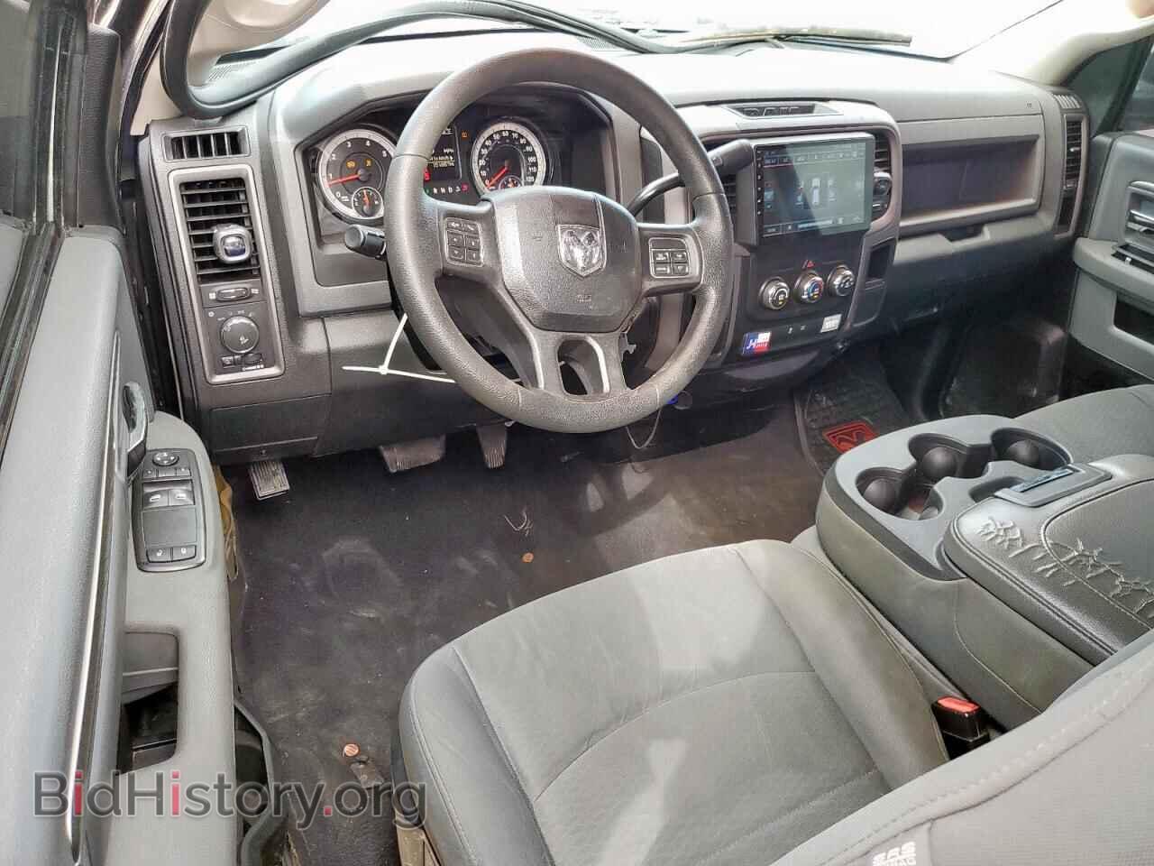 2014 RAM 1500 - VIN: 3C6JR6AT2EG274722 - Photo 8