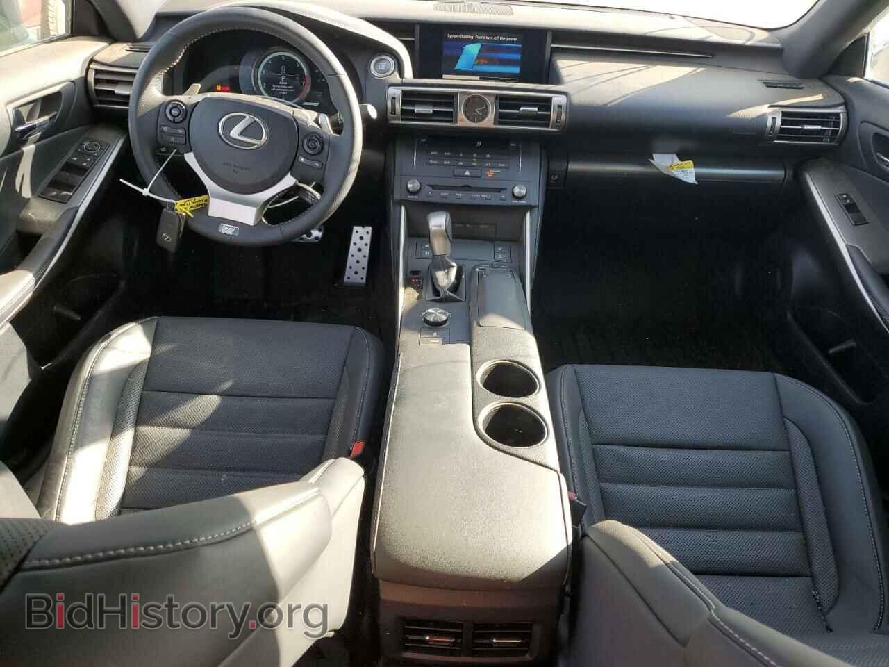 2015 LEXUS IS - VIN: JTHBF1D28F5074687 - Фото 8