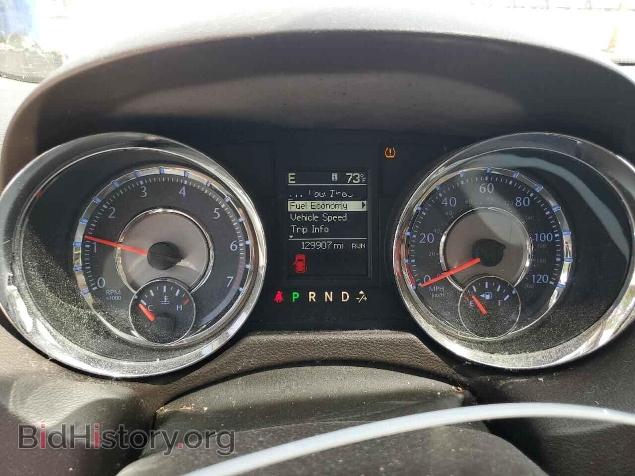 2016 CHRYSLER MINIVAN - VIN: 2C4RC1BG7GR158012 - Фото 9