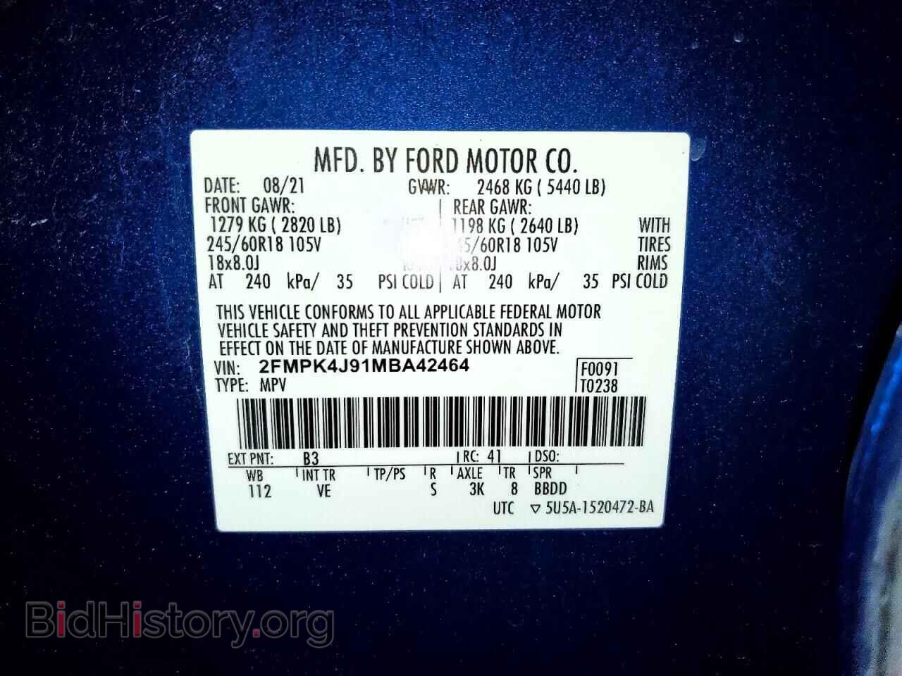 2021 FORD EDGE - VIN: 2FMPK4J91MBA42464 - Photo 13