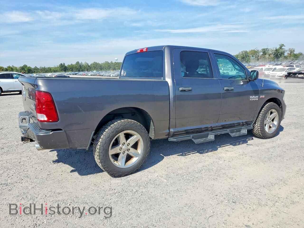 2017 RAM 1500 - VIN: 1C6RR7KT6HS674898 - Photo 3