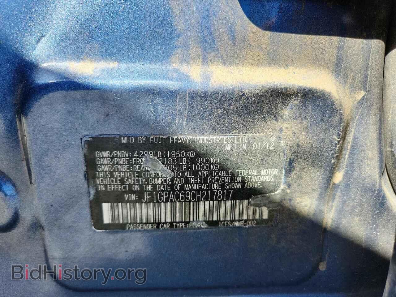 2012 SUBARU IMPREZA - VIN: JF1GPAC69CH217817 - Photo 12